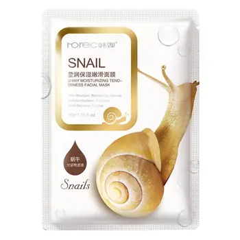 

5pcs 30g Snail Face Sheet Masks For Face Collagen Mask Remover Clear Whitening Moisturizing Firming Oil-Control
