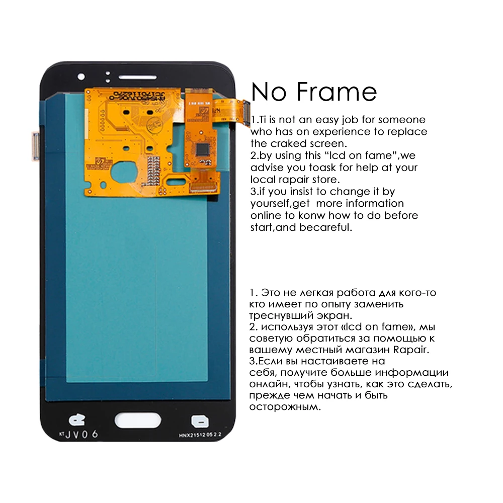 4," OLED для Samsung Galaxy J1 J120 ЖК-дисплей Сенсорный экран дигитайзер в сборе для Samsung J120 Дисплей SM-J120F J120A J120T J120H