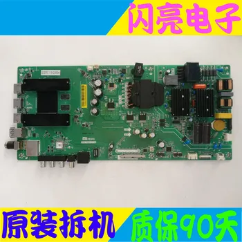 

Original logic circuit board main board l50m5-ad main board tpd.t962.pc799 with panel mi50tv-cmi v500d voltage circuit board