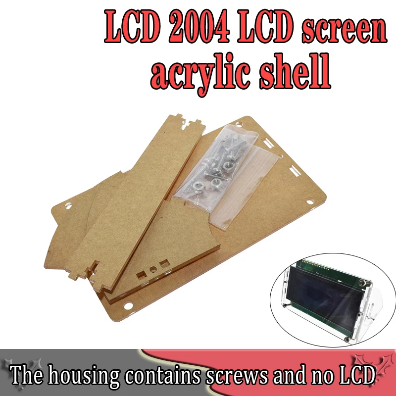 Прозрачный акриловый корпус AEAK для lcd 2004 lcd экрана с винтом/гайкой lcd 2004 Чехол-держатель(без 2004 lcd