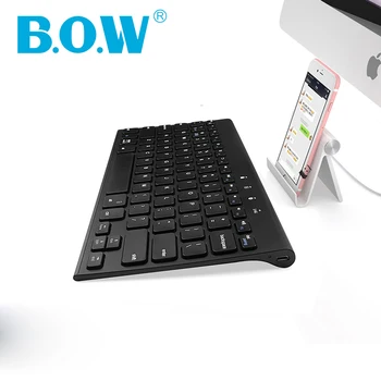 

B.O.W 2.4GHz & 4.0 Bluetooth Wireless Mouse and Keyboard for Computer / Tablet / Phone, Rechargeable and 1 Dongle Plug and Play