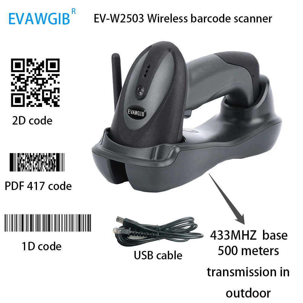 Handheld Barcode Scanner USB Interface EV-W208 QR Barcode Reader with Memory EVAWGIB 2D CMOS 2-in-1 2.4Ghz Wireless+USB Wired 