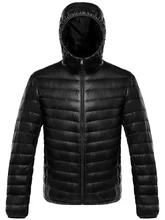 

Super Lightweight and Easy to Carry Winter Warm Men's Hooded Down Jacket. Waterproof and Windproof Down Jacket