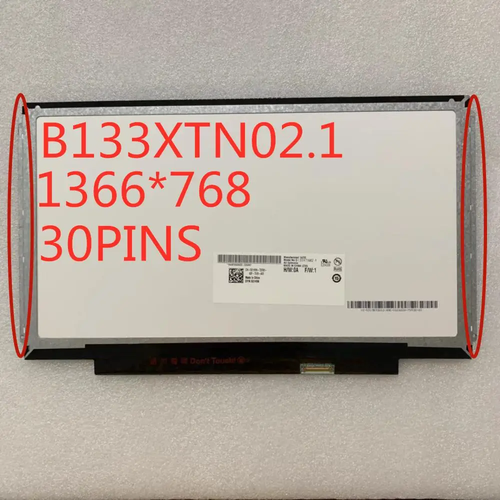 

Free shipping 13.3-inch LCD screen B133XTN02.1 N133BGE-E31 HB133WX1-201 LTN133AT31 1366 * 768 30PINS EDP