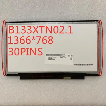 

Free shipping 13.3-inch LCD screen B133XTN02.1 N133BGE-E31 HB133WX1-201 LTN133AT31 1366 * 768 30PINS EDP