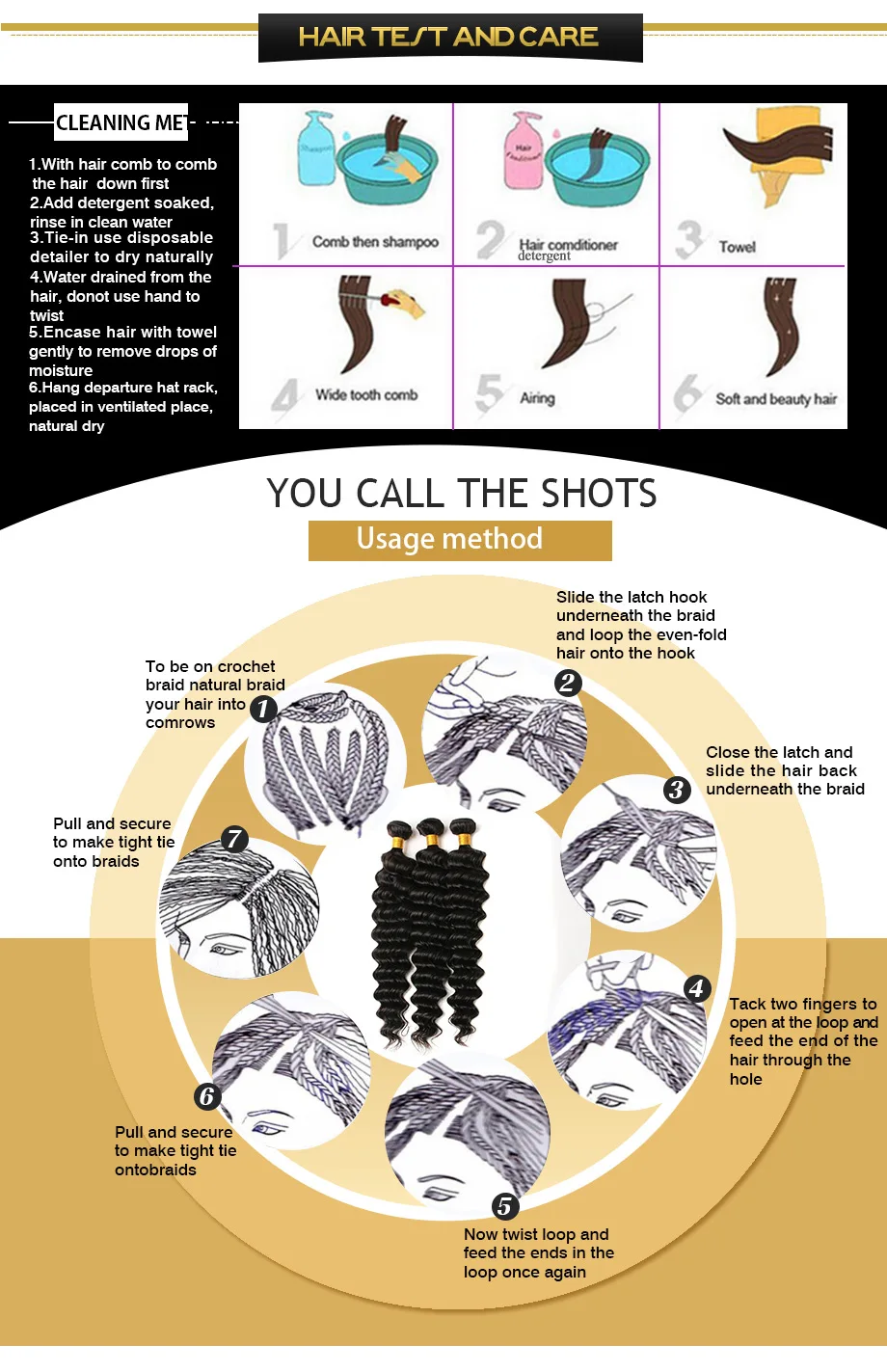 3化纤详情页公司介绍_02