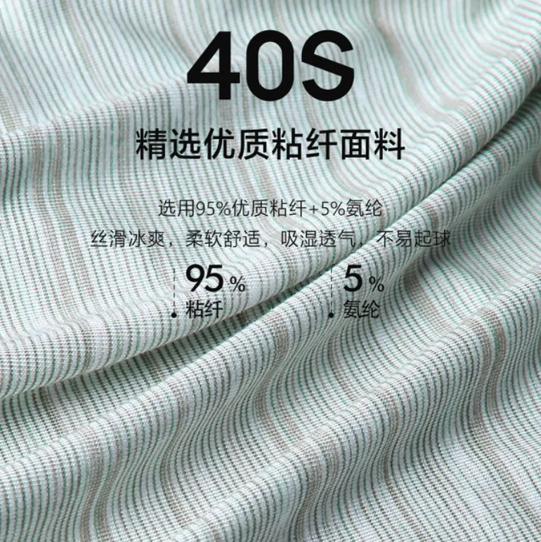 QQ图片20190906133406