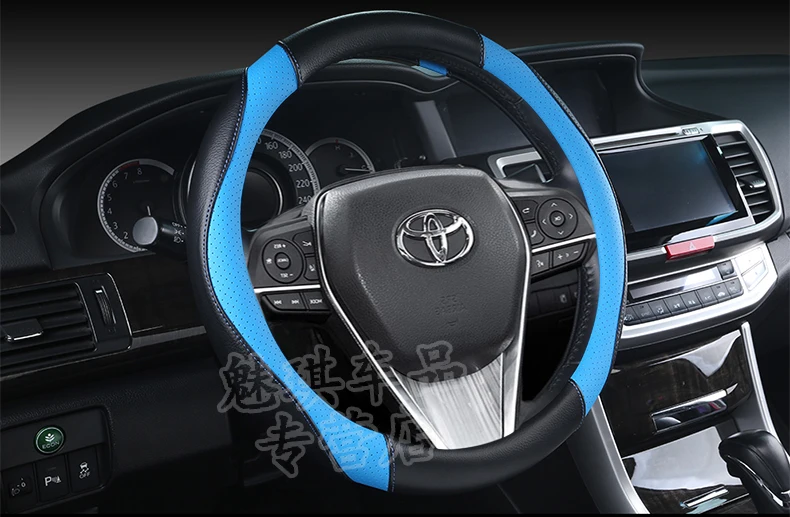 Toyota RAV4 Rong Put Vios Cause Dazzle Levin Corolla только лето четыре сезона крышка рулевого колеса противоскользящая ручка крышка Женская