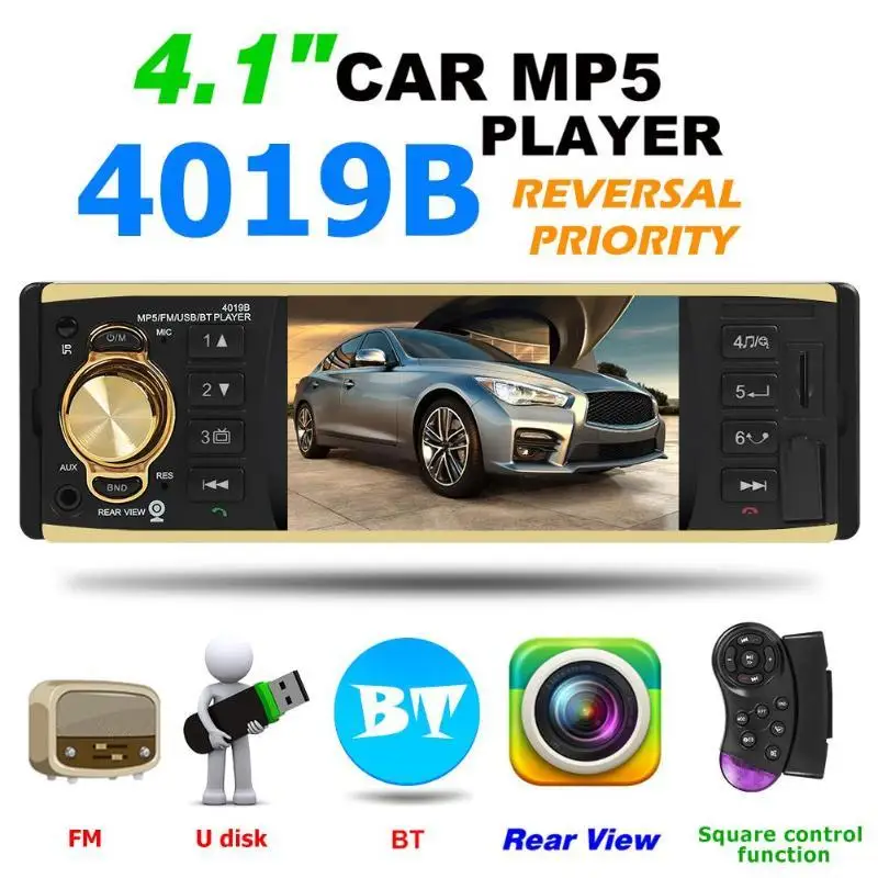 5 шт. 4019B 12 В 4,1 дюймов HD 1080P Bluetooth стерео MP3/MP4 Радио FM MP5 видео плеер Поддержка AUX вход