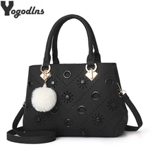 Новинка, модные женские сумки через плечо, дизайнерская женская сумка через плечо с помпонами, роскошные сумки, женская квадратная сумка-мессенджер