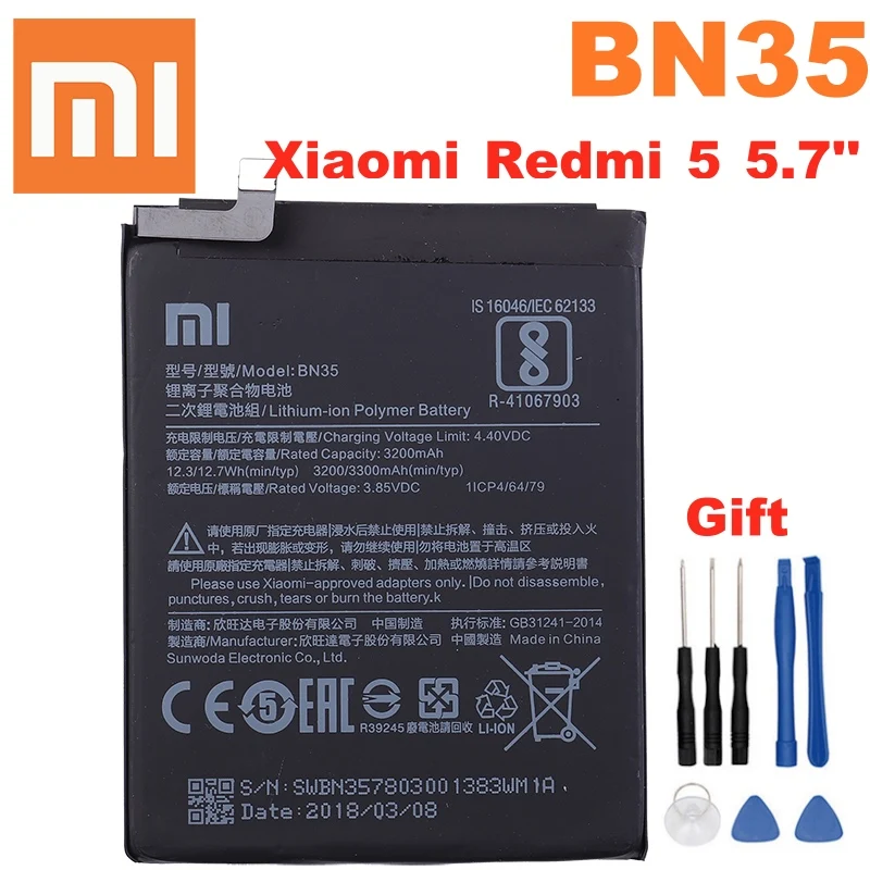 Оригинальный аккумулятор Redmi 5 BN35 3300 мАч для Xiaomi 7 дюйма сменный высокого качества