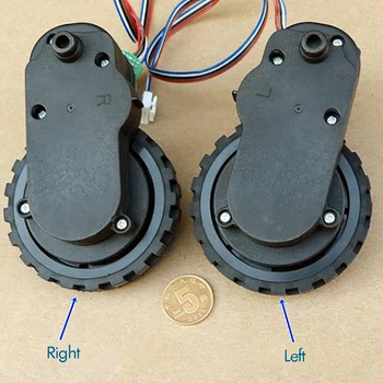 

1 Pair Gear Motor for Sweeping Robot DC 12V 100mA Plastic Gearbox Coded Speed DC Gear Motor Wheels, Left and Right, Ratio 1:63