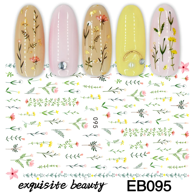 EB095