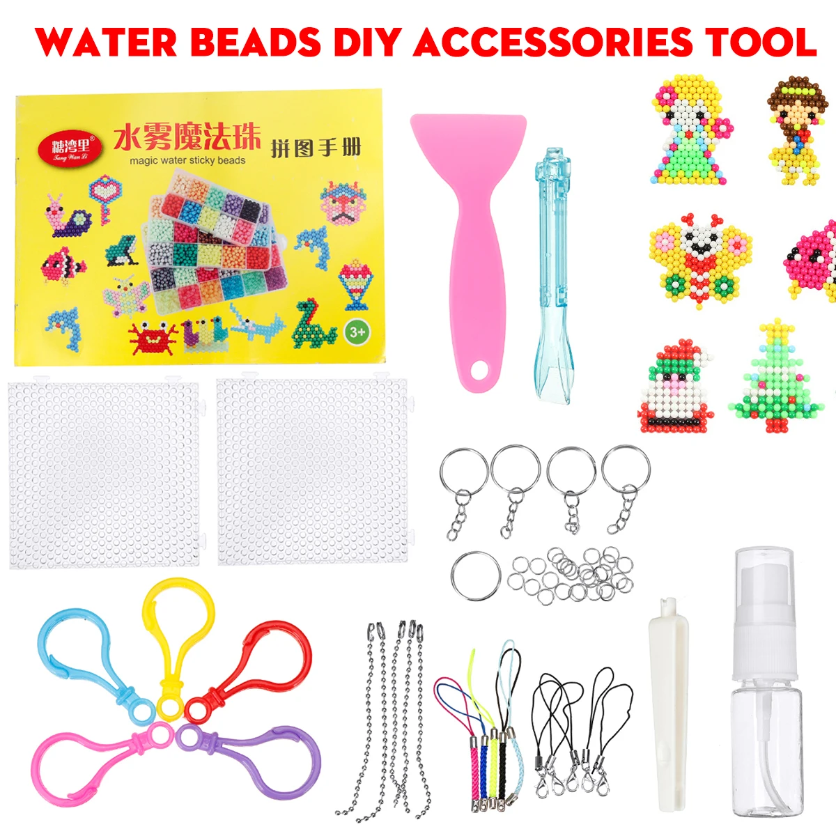 Juego de cuentas mágicas de niebla de agua para niños, Kit hecho a mano, DIY, fabricación de cuentas adhesivas de agua, herramienta de regalo de rompecabezas