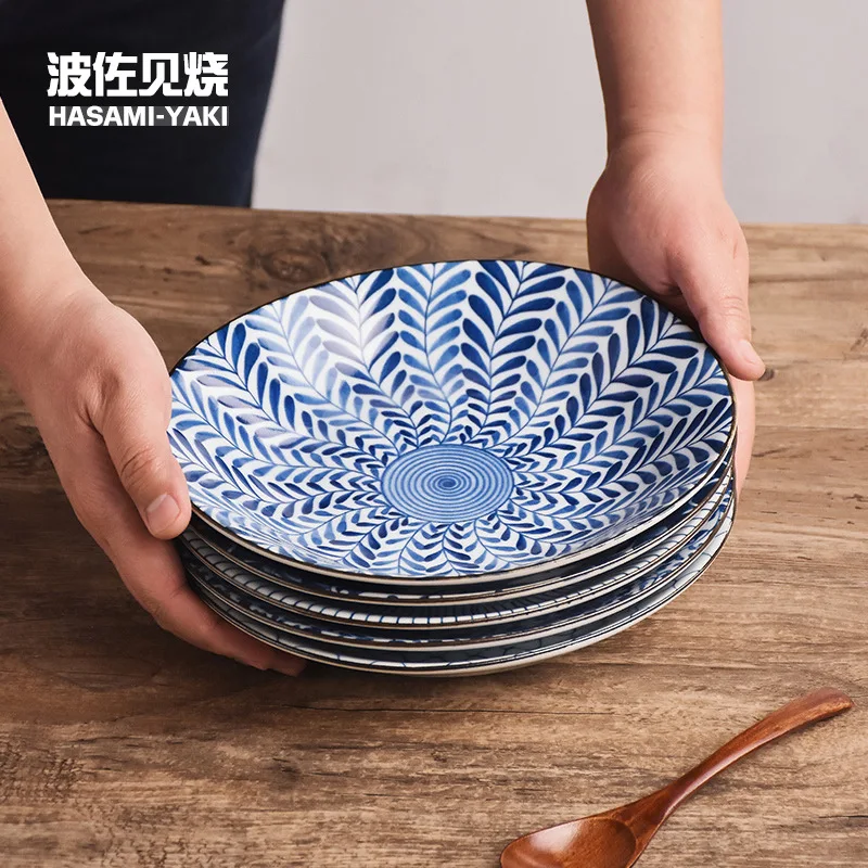 

8-Inch Plate Imported from Japan Ceramic Tableware HASAMI Burn Household Japanese Style And Wind Plate Rounded Gift Set