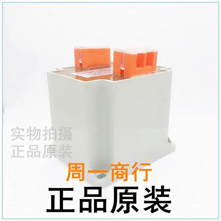 New XDOGE Toho fully enclosed marine transformers CXM-50VA CXM-63VA CXM-100VA CXM-160VA CXM-200VA CXM-250VA