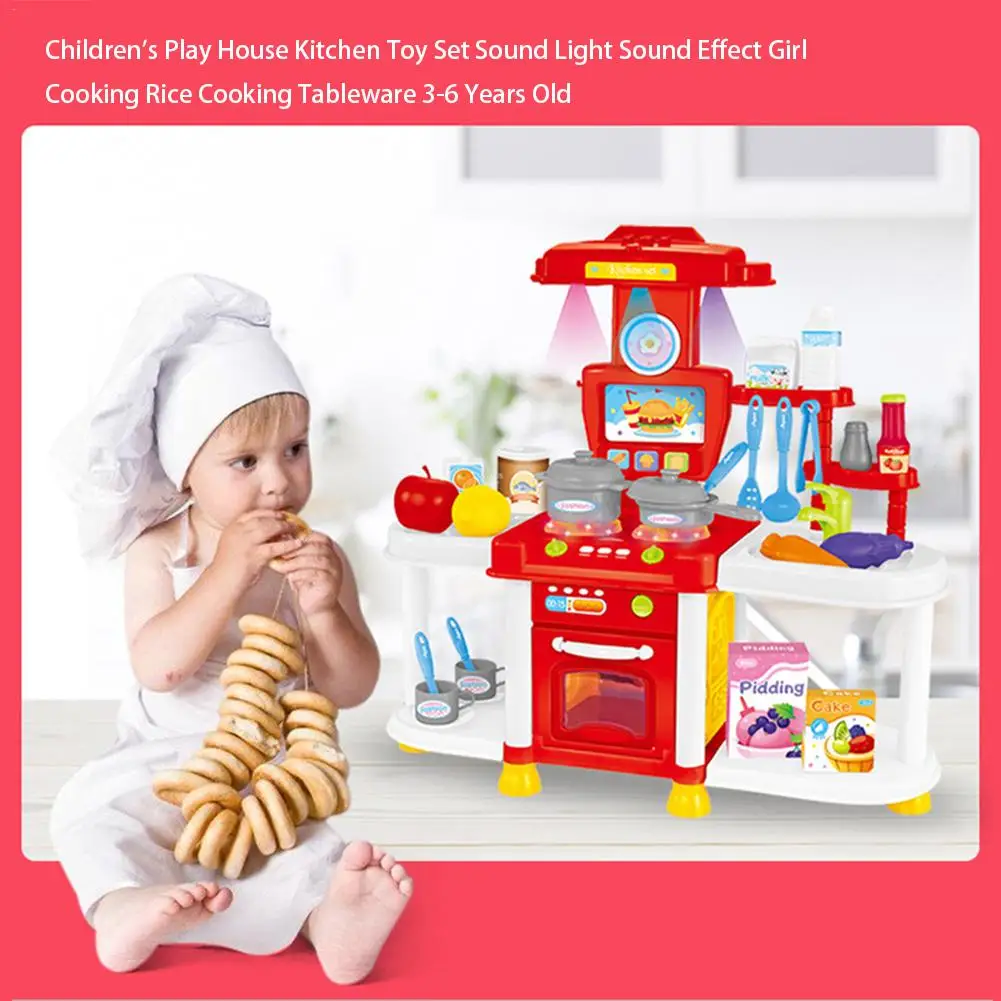 Комплект из 28 предметов, детский игровой домик, Комплект кухонных игрушек, звуковой свет, звуковой эффект, Приготовление Риса для готовки посуда для девочек 3-6 лет