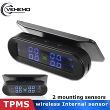 Vehemo автомобильный ЖК-дисплей TPMS с 4 внешними/встроенными датчиками система охранной сигнализации s Авто TPMS тип шин Система контроля давления датчик