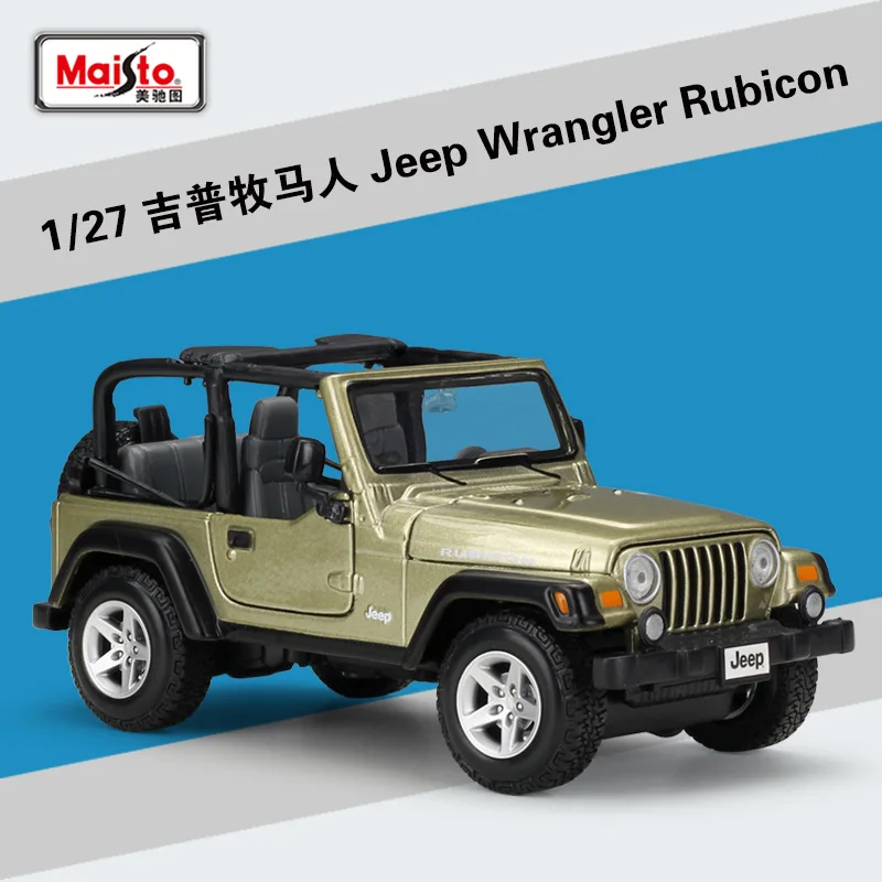Maisto 1:27 Jeep Wrangler моделирование сплава Модель автомобиля коллекция Подарочная игрушка - Цвет: Jeep Wrangler