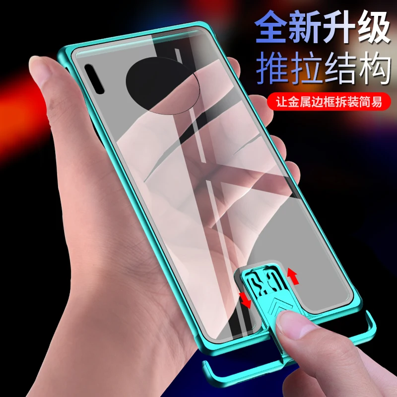 Металлический Чехол-Бампер для huawei Mate30 P30 Mate20 pro Push-Pull из закаленного стекла жесткий чехол для huawei Honor20 Nova5 pro