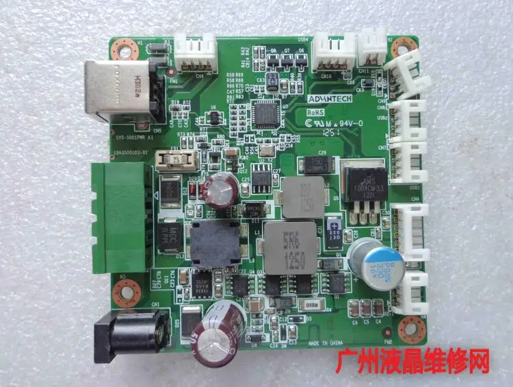 SYS-S001PWR A1 19A3S00103-01 AKA7337248 Питание доска