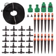 Садоводческий капельный разъем для микрополива сада-распыления Регулируемый интегрированный спринклер в горшках цветок ленивый Автоматический водяной