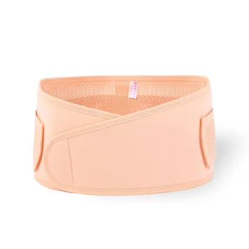 

Postpartum Abdominal Maternal Belly Band Caesarean Section Belt Natural Delivery Waistband Maternity Belts Breathable Hip Pelvic