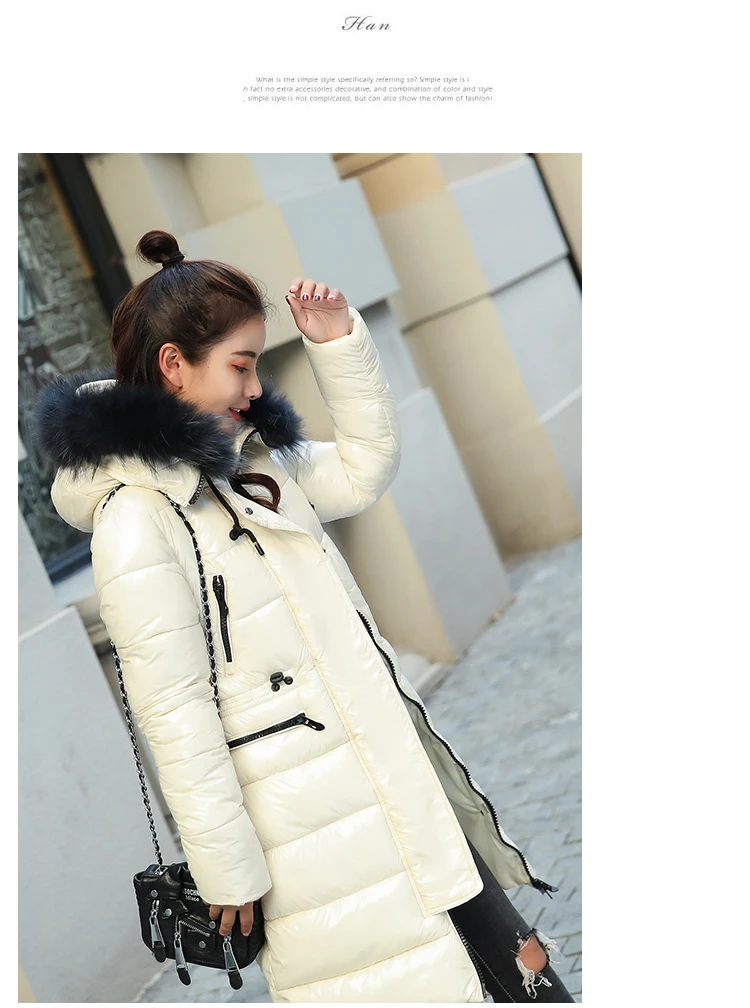 Зимнее Новое блестящее пальто женское приталенное длинное пуховое пальто толстая Меховая куртка с капюшоном