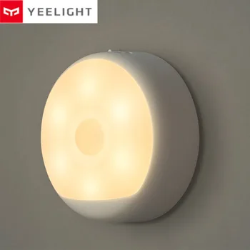 

New Yeelight Smart LED Night Light Infrared Body Human Motion Sensor USB Rechargeable Easy Install for Bedroom Bathroom