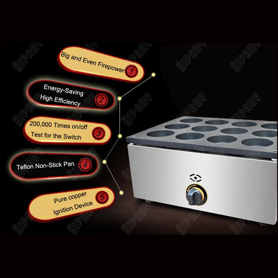 FY06R LPG gas egg burger machine with 6/9/12/16 holes for bread cake dorayaki snack equipment hamburger pie baker cooker