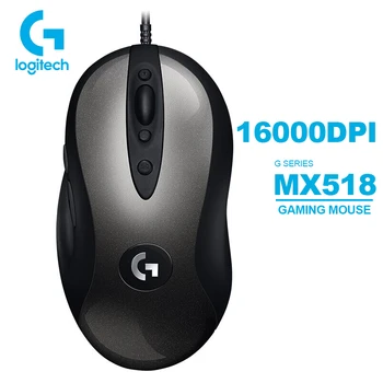 

Logitech MX518 Legendary Gaming Mouse with HERO Sensor 16K DPI Classic Fever Level Mouse Legend Reborn for Mouse Gamer