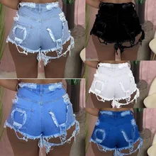 

Factory Fashion Shorts Holes Shorts Jeans Summer Denim Shorts Irregular Women'S Denim Shorts Cotton Shorts Female Jeans