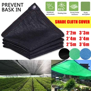 

Anti-UV Sunshade Net with Grommets Outdoor Garden Sunscreen Cloth Car Sunblock Cover Greenhouse Plant Cover 85% Shading Rate