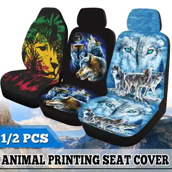 

2pcs Car Seat Cover 3D Wolves/Lion Print Styling Mesh Sponge Cover Universal Front Seat Cover for Car/Truck/Van for Toyota