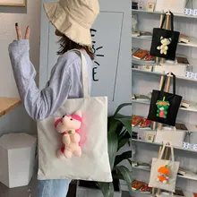 Frauen-beilyaufige GroE капазитяц-дамская сумка сумки на плечо сумка для покупок