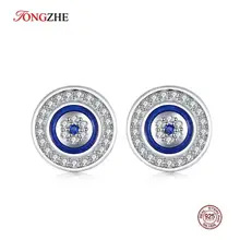TONGZHE 925 стерлингового серебра серьги гвоздики для женщин синий кристалл сглаза эмаль счастливый браслет ручной работы с разноцветным бисером мужские серьги Модные ювелирные изделия