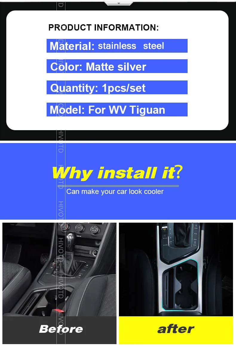 Hivotd для фольксваген тигуан года Volkswagen vw Tiguan 2 ABS переключения передач Панель стаканчик для воды рамка Крышка отделка полосы отделка матовый автомобиль аксессуары для интерьера