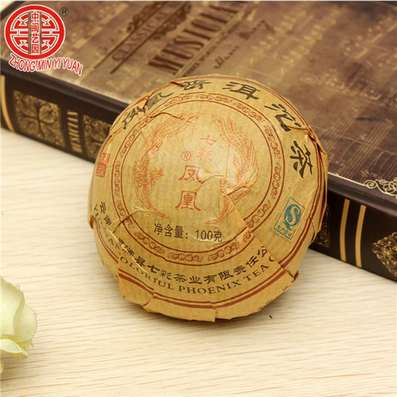 100 г Китайский Чай Anxi Tiekuanyin, свежий зеленый чай улун, чай для похудения, для предотвращения атеросклероза, для предотвращения рака, пищевая продукция