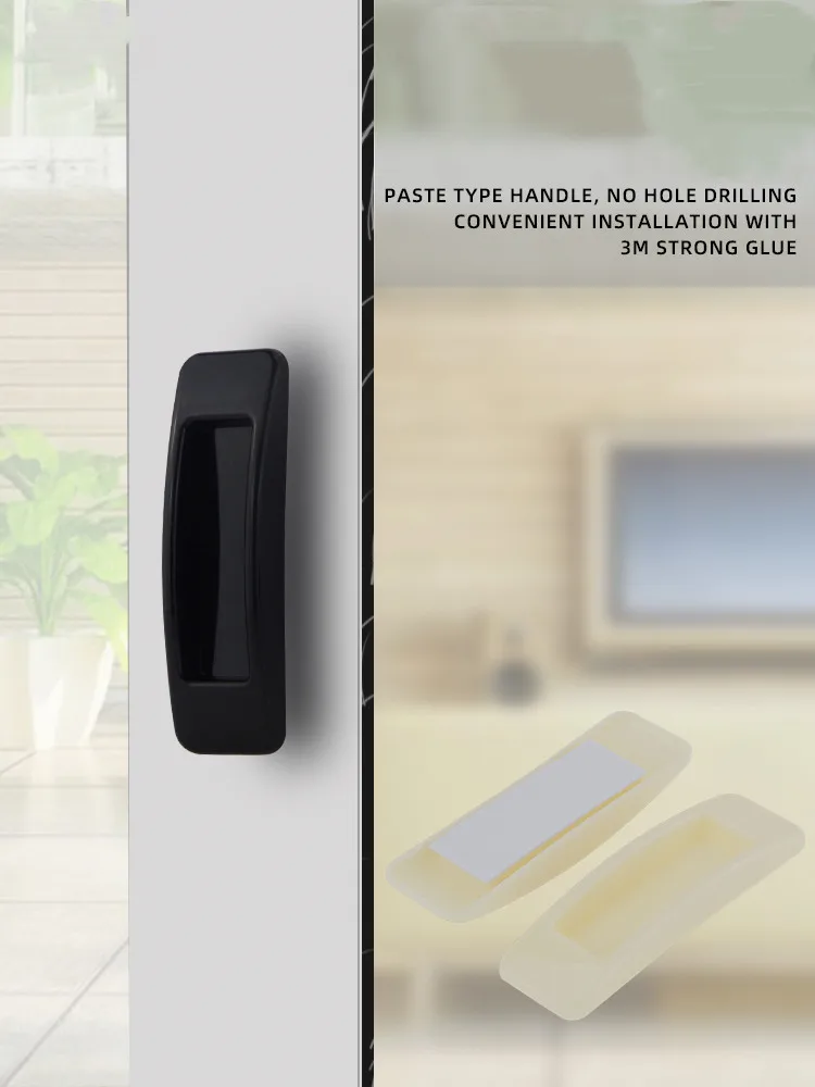 Punch-free handle self-adhesive sliding door handle window cabinet door glass wardrobe and cabinet drawer auxiliary