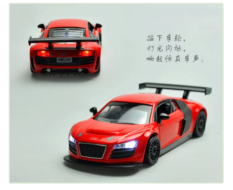 1:32 модель автомобиля из сплава с высокой имитацией Audi R8 GT, звук и светильник, детские игрушечные машинки для детей, подарки