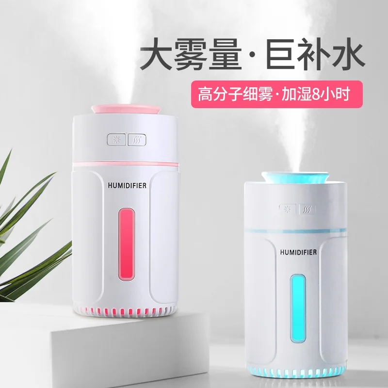 

IYUNP humidifier air aroma diffuser atomizer mist maker car office home USB interface