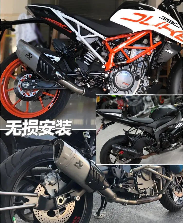 51 мм Akrapovic выхлопная труба для мотоцикла для спортивных гонок, выхлопная труба для грязного велосипеда с DB Killer Для Бенелли NVX155 Nmax CBR600RR