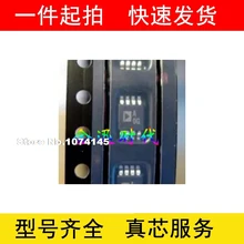 5 шт./лот AD8607ARMZ-REEL MSOP-8 GP 400KHZ RRO