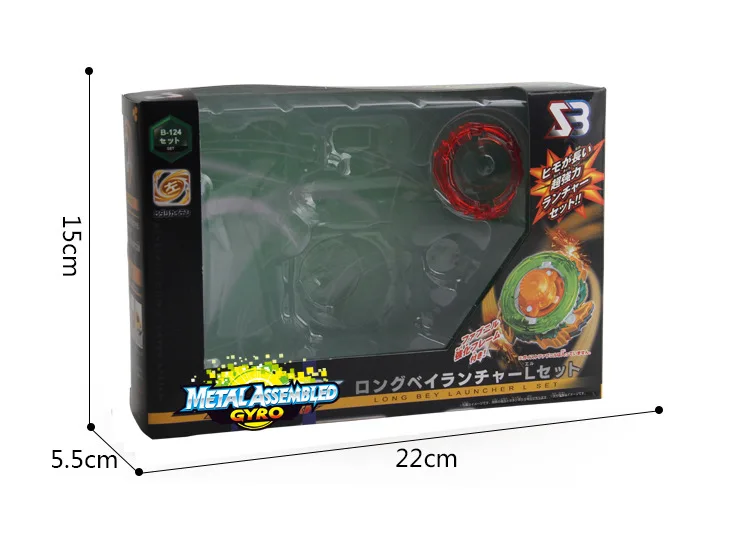 SB Burst Spinner сопутствующие товары Аксессуары игрушка B-124 костюм 6 шт. ручка передатчик стабильное кольцо отягчающий производитель