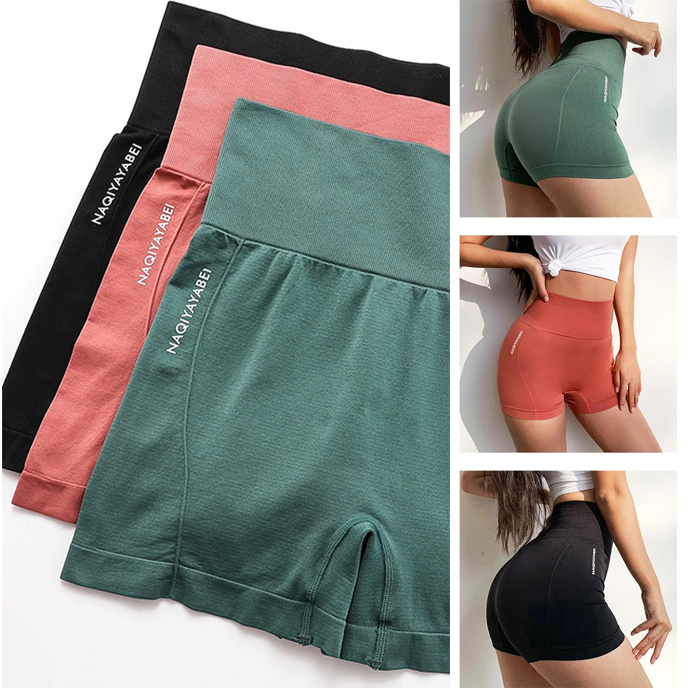 2021 High Waist Workout Shorts Vital Seamless Fitness Yoga Shorts Scrunch Butt Yoga Running Shorts Sport Women Gym Leggings