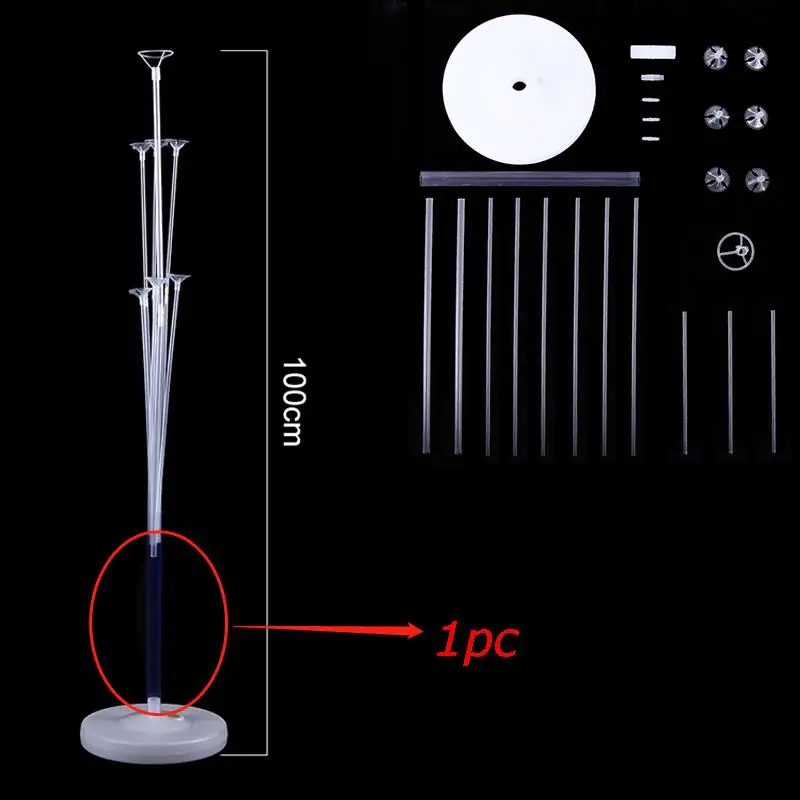Воздушный шар подставка держатель Полка стол расположение цилиндрический воздушный шар "Конфетти" детский душ Дети День Рождения Вечеринка свадебные украшения