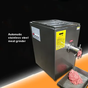

JR-100 Commercial Electric Automatic Meat Grinder 4KW/5.5KW Stainless Steel Low Noise Meat Skeleton Cutting Mince Machine