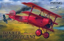 Meng QS-002 1/32 quetzalcoatlus serues fokker dr. i triplano