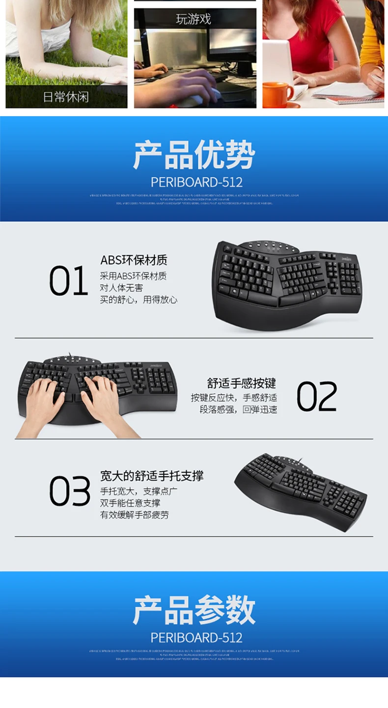 design ergonômico usb com fio para teclado dividido ergonômico perixx recomendado com ferrugens de tensão repetitivas