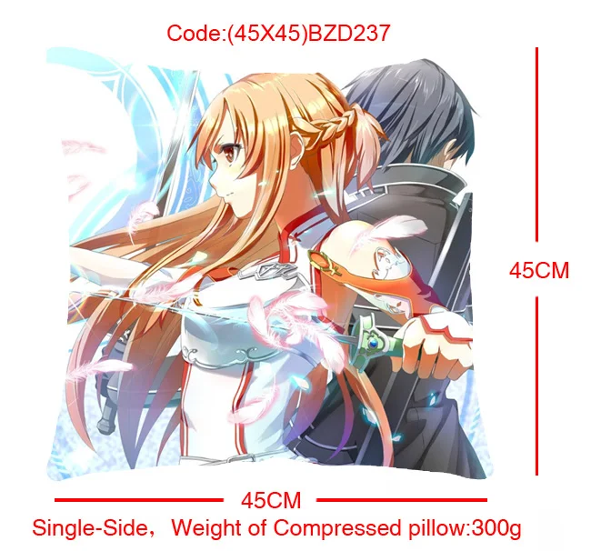 (45X45)BZD237-刀剑神域单面方抱枕（提前1天预订）